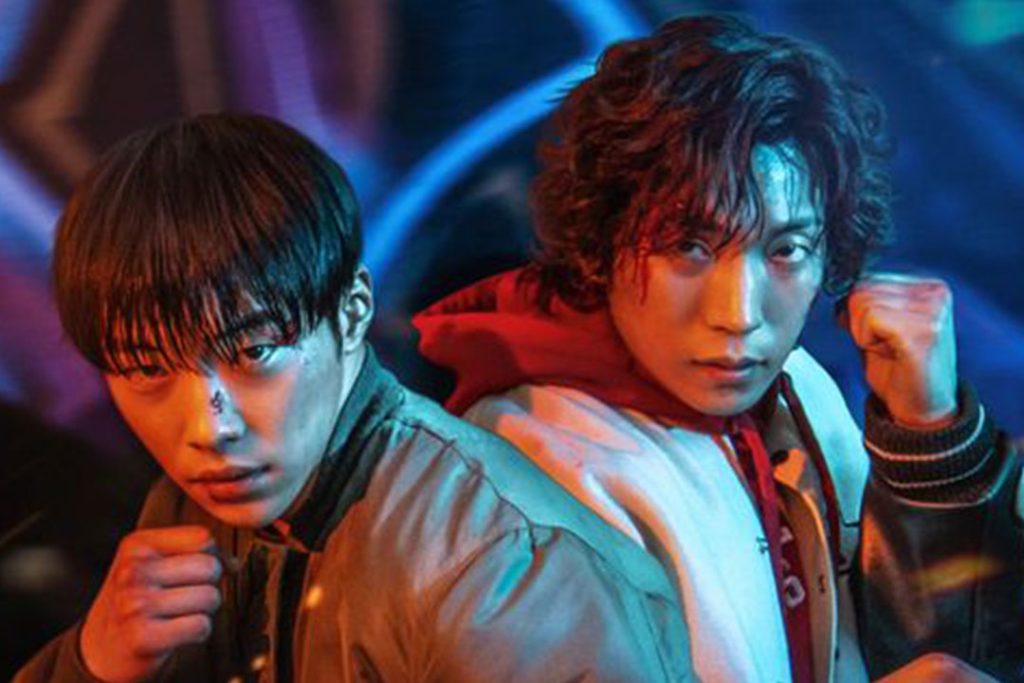 Bloodhounds: Sinopsis Drakor Thriller Terbaru di Netflix 2023, Dibintangi Woo Do Hwan.