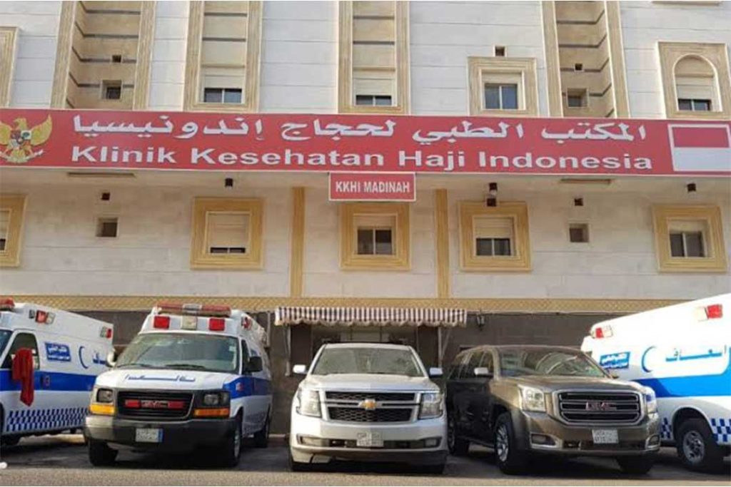 Klinik kesehatan haji Indonesia di Madinah