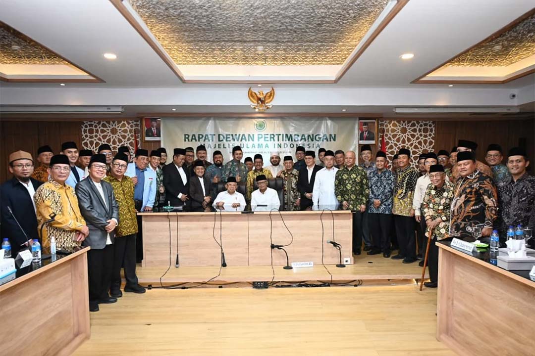 Rapat Dewan Pertimbangan Majelis Ulama Indonesia dipimpin Wakil Presiden Ma'arif Amin.